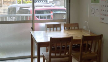 えこすぺーす 鴨池